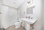 235 Montclair Court - Photo 46