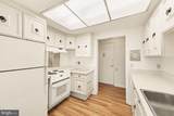 3632 Gleneagles Drive - Photo 8