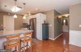 109 Priscilla Street - Photo 21
