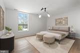 4929 Lowell Street - Photo 28