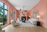 4929 Lowell Street - Photo 3