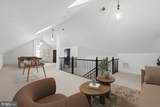 4929 Lowell Street - Photo 32