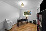 512 Quaint Acres Drive - Photo 13