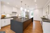 999 Tuckahoe Street - Photo 2