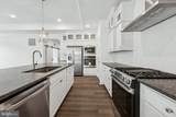 307 Kingfisher Lane - Photo 7