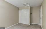307 Stafford Mews Lane - Photo 12