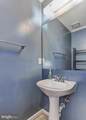 307 Stafford Mews Lane - Photo 21