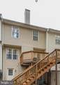 307 Stafford Mews Lane - Photo 3