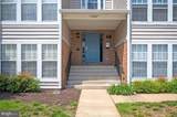 3580 Sherbrooke Circle - Photo 2