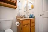 3580 Sherbrooke Circle - Photo 22
