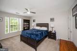 3580 Sherbrooke Circle - Photo 25