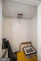 3580 Sherbrooke Circle - Photo 30
