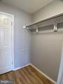 1401 Key Parkway - Photo 12