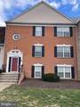 1401 Key Parkway - Photo 2