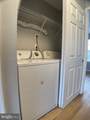 1401 Key Parkway - Photo 8