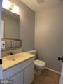 1401 Key Parkway - Photo 9