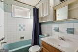 636 Arthur Street - Photo 12