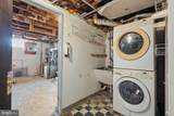 636 Arthur Street - Photo 16