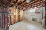636 Arthur Street - Photo 18
