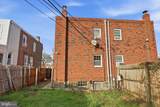636 Arthur Street - Photo 25