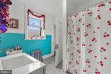 1720 Memorial Avenue - Photo 11