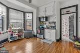 1720 Memorial Avenue - Photo 12