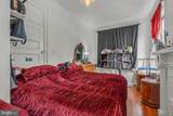1720 Memorial Avenue - Photo 19