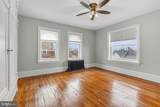 1720 Memorial Avenue - Photo 4