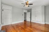 1720 Memorial Avenue - Photo 5