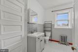 1720 Memorial Avenue - Photo 7