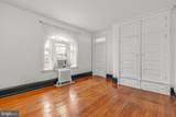 1720 Memorial Avenue - Photo 8