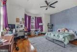 1720 Memorial Avenue - Photo 9