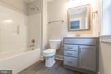 4354 Brubaker Way - Photo 16