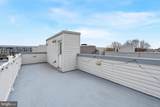 1763 3RD Street - Photo 26