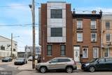1763 3RD Street - Photo 34