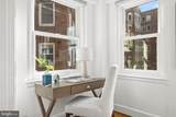 3601 Connecticut Avenue - Photo 14