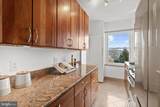 3601 Connecticut Avenue - Photo 17