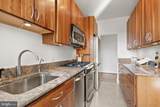 3601 Connecticut Avenue - Photo 18