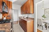 3601 Connecticut Avenue - Photo 19