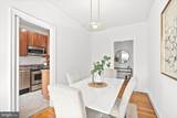 3601 Connecticut Avenue - Photo 20