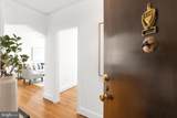 3601 Connecticut Avenue - Photo 5
