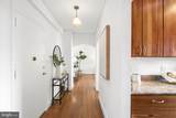 3601 Connecticut Avenue - Photo 7
