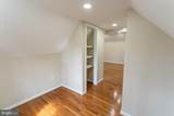 227 Pinehurst Avenue - Photo 46