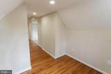 227 Pinehurst Avenue - Photo 47