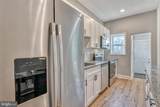 2631 Loyola Northway - Photo 24