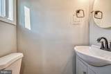 2631 Loyola Northway - Photo 28