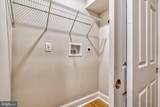 2631 Loyola Northway - Photo 34