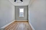 2631 Loyola Northway - Photo 39