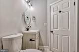 2631 Loyola Northway - Photo 46