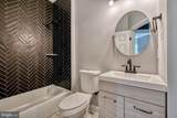 2631 Loyola Northway - Photo 5